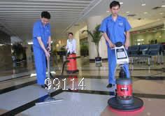 西安大型油煙機清洗|西安油煙機清洗公司 保潔服務(wù) 找產(chǎn)品 洛陽114網(wǎng) 幫助所有企業(yè)做成網(wǎng)上的B2B生意