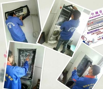 家電保潔清洗服務加盟與空調清洗產品產業鏈 機遇與前景